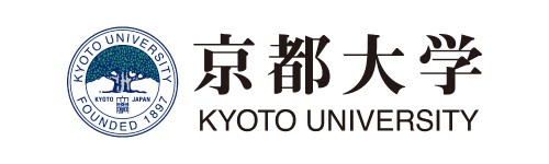 京都大学