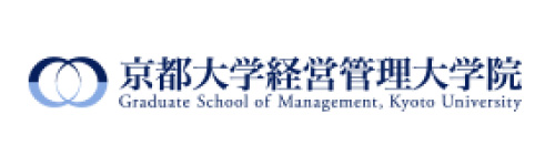 京都大学経営管理大学院