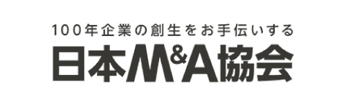 日本M＆A協会